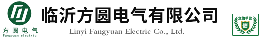 濰坊市北海熱力有限公司【官網】